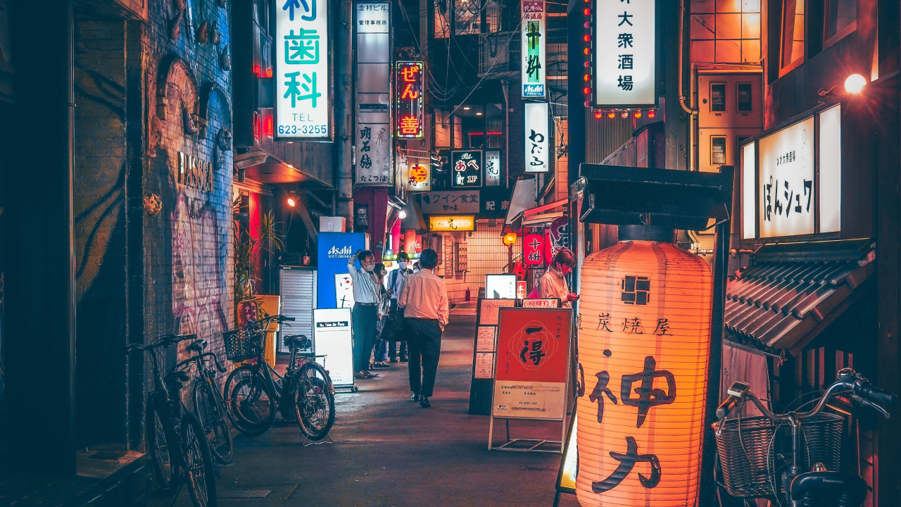 Test High Risk Article #1 UT