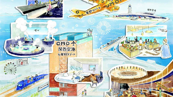 大阪新酒店2023|「OMO關西機場by星野集團」正式開幕 5大CP值極高配套 人均僅$233起