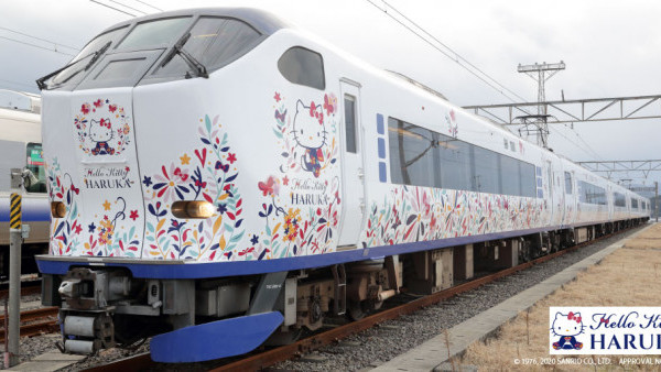 大阪交通2023｜JR特急HARUKA 直達大阪梅田  車程縮短至45分鐘！往京都僅80分鐘