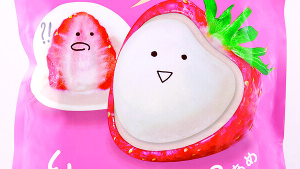 [Testing] last update : 14/3/23