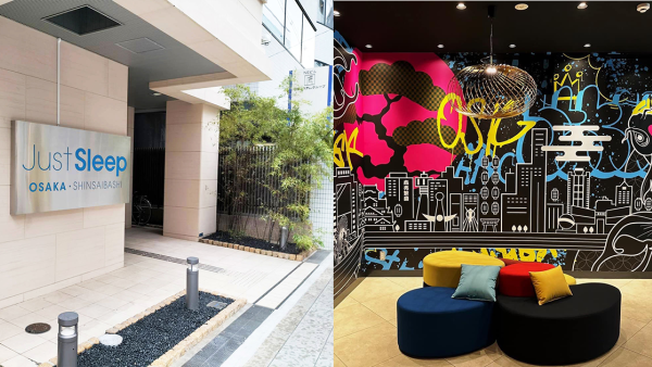 大阪新酒店2023|全新「捷絲旅大阪心齋橋館」3月開幕 3大開幕禮遇送早餐！離地鐵站5分鐘步程