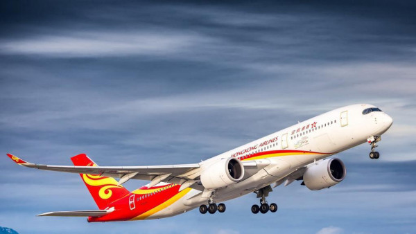 香港航空日本名古屋機票優惠！來回連稅$2,018起！靚時間航班！早機去午機返