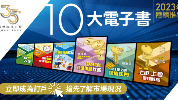 QA UTRAVEL 20231106 test 2