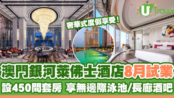 test static link | 台北好去處2024｜好逛地方/一日遊/一個人散心 逾20景點推薦附捷運出口