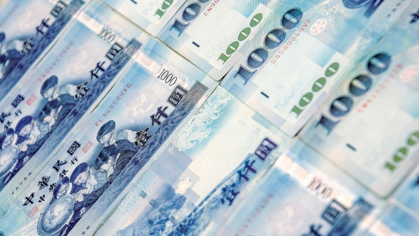 港幣兌台幣匯率 | 8間銀行/找換店兌換台幣匯率比較｜每日更新 cronjob 