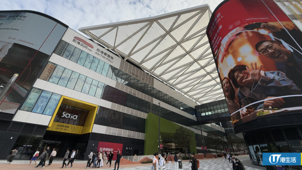 GU、UNIQLO聯手進駐啟德零售館！新店5大開張優惠 送飲品／送速乾毛巾／限定扭蛋機！ 