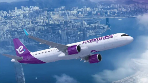 test dup｜香港快運優惠test test