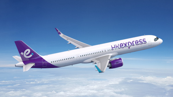 test dup｜HKExpress六月開通清州及大邱直航 2