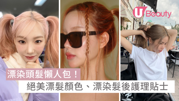 珠海親子酒店｜人氣親子酒店住宿逾10間推介 露營小鎮/大型波波池/滑梯房人均$200有找