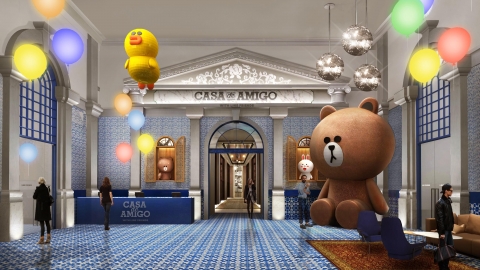 澳門全新「葡京人」綜合度假村