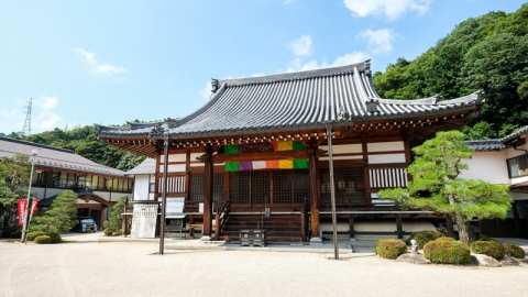 鳥取大平山金毘羅院 神社DIY祈福御守