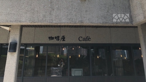 澳門博物館 Cafe 嘗老房子麵包
