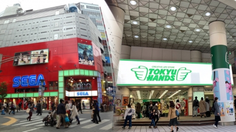 池袋陽光60街現閉店潮 SEGA、東急HANDS多個地標9月陸續結業