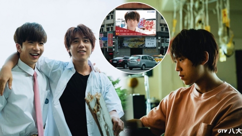 姜濤主演台劇《超感應學園》現正播出 姜糖豪買101/台北車站等11大應援位造勢