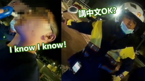 移台港男涉醉駕裝不懂中文 警斥：這裡是台灣！講中文OK？