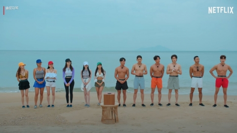 Netflix《單身即地獄》兩大取景公開 地獄島是人氣度假勝地、天堂島泳池別墅一晚收費15萬港元