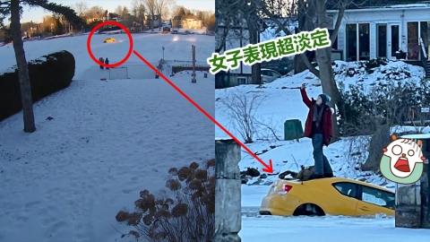 結冰河面上飛車遇冰裂汽車瞬下沉 女司機第一時間自拍打卡險象環生