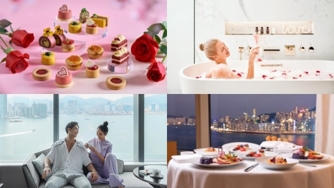 12大酒店情人節Staycation優惠（持續更新）