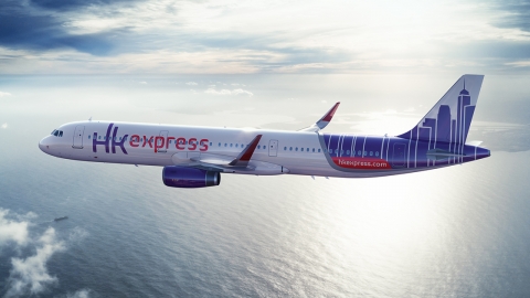 HK Express單程飛曼谷$98 早去晚返靚時間！超多日子揀！