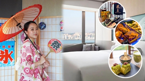 維港凱悅尚萃酒店全新日本主題Staycation 人均$836起！住海景客房+2餐自助餐+抹茶下午茶+清酒試飲