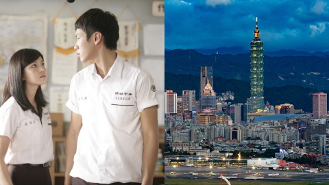 港人赴台新途徑！台灣放寬升學條件 吸引港澳學生留學 將來可在台灣工作