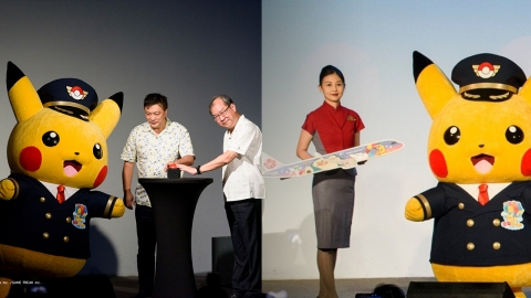 中華航空秋季推出比卡超主題飛機 Pokemon陪你翱翔天際！仲有特別機內用品