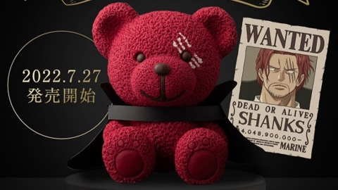 海賊王劇場版《ONE PIECE FILM RED》上映在即 日餅店推「紅髮」傑克啤啤熊蛋糕超可愛！