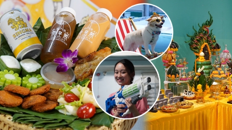 港版偽泰國一日遊｜香港潑水節D2Place開鑼 水戰派對/泰式小食/特色工作坊