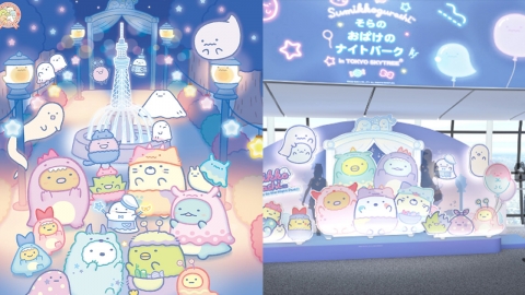 角落生物8月登陸日本SKYTREE 打卡位＋主題餐廳＋特別點燈活動