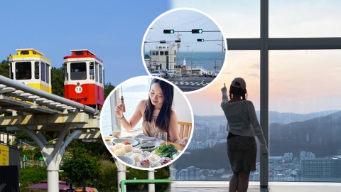 快閃旅行團釜山一日遊 2大全新景點逐個睇！ 360度賞海岸靚景/全韓第2高觀景台