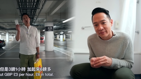 陳智燊拍片大呻倫敦乜都貴 公開英國6大生活開支！傳授慳錢之道