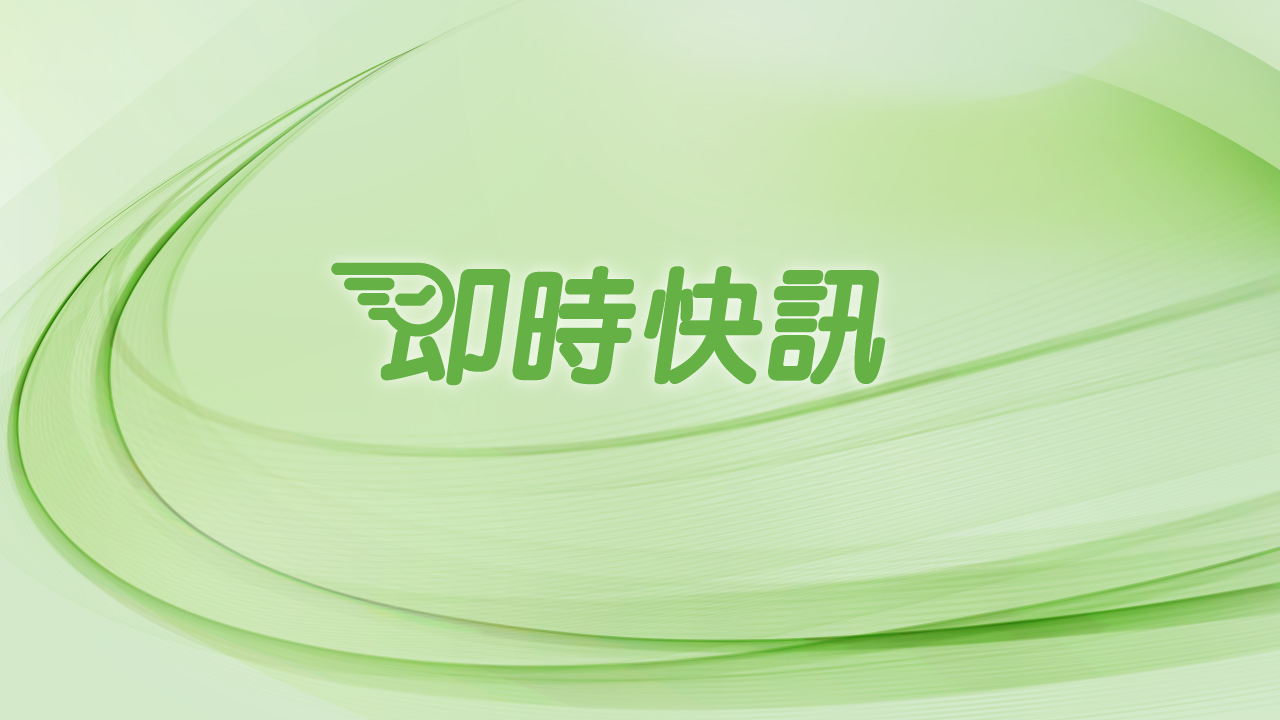天氣突變！廣東強雷雨東移 預料未來一兩小時強雷雨影響香港